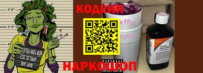 крисы Владивосток