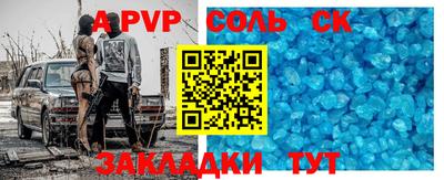кокаин перу Владимир