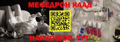 кокаин перу Владимир