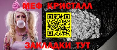 кокаин перу Владимир