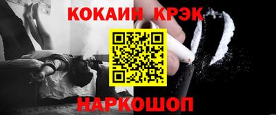 мяу мяу мука Владикавказ