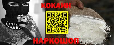 мяу мяу мука Владикавказ