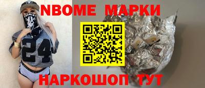 кокаин перу Владимир