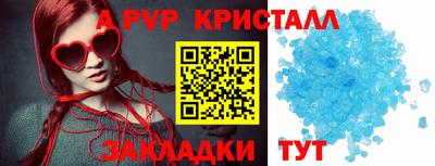 мяу мяу мука Владикавказ