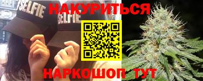 кокаин перу Владимир