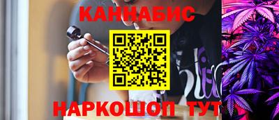 кокаин перу Владимир