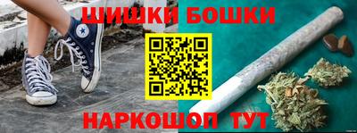мяу мяу мука Владикавказ