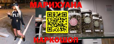 мяу мяу мука Владикавказ