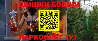 крисы Владивосток