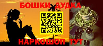 крисы Владивосток