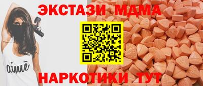 кокаин перу Владимир