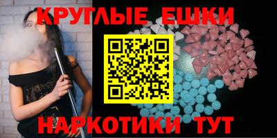 кокаин перу Владимир