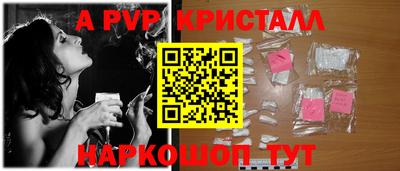 кокаин перу Владимир