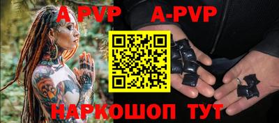 кокаин перу Владимир