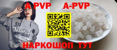 мяу мяу мука Владикавказ