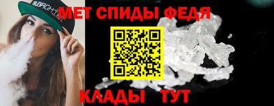 мяу мяу мука Владикавказ