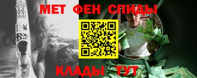 кокаин перу Владимир