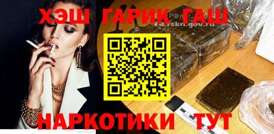 мяу мяу мука Владикавказ