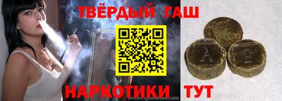 мяу мяу мука Владикавказ